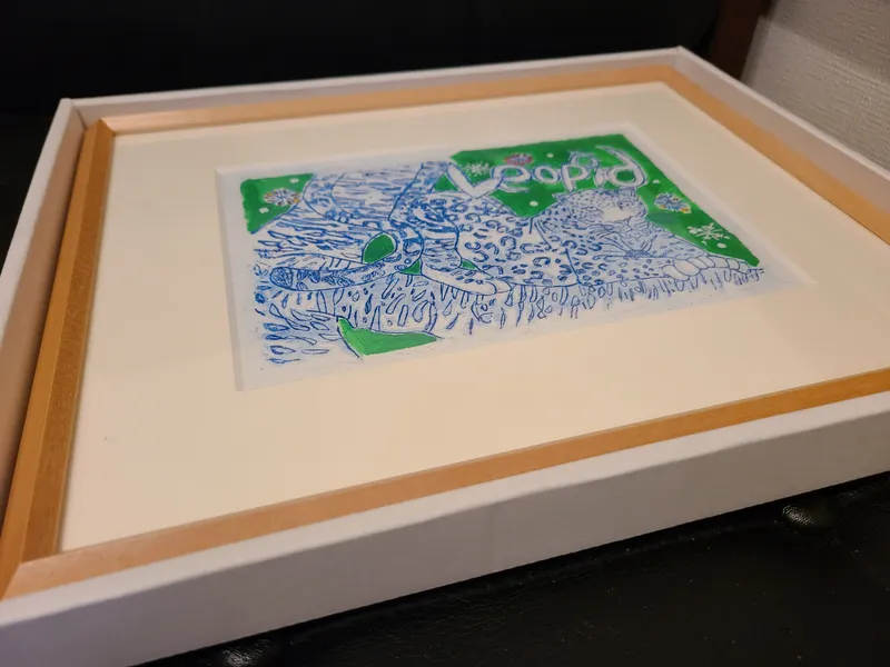 ヒョウグリーン