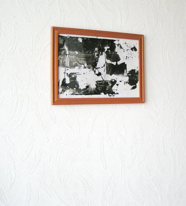 BL-ZONE 2022/01/31/b