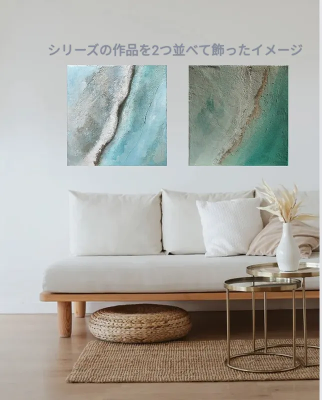 Heavenly Ocean No.2 slider-1