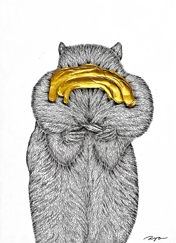 Imagine × Squirrel