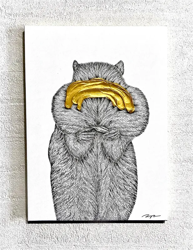 Imagine × Squirrel