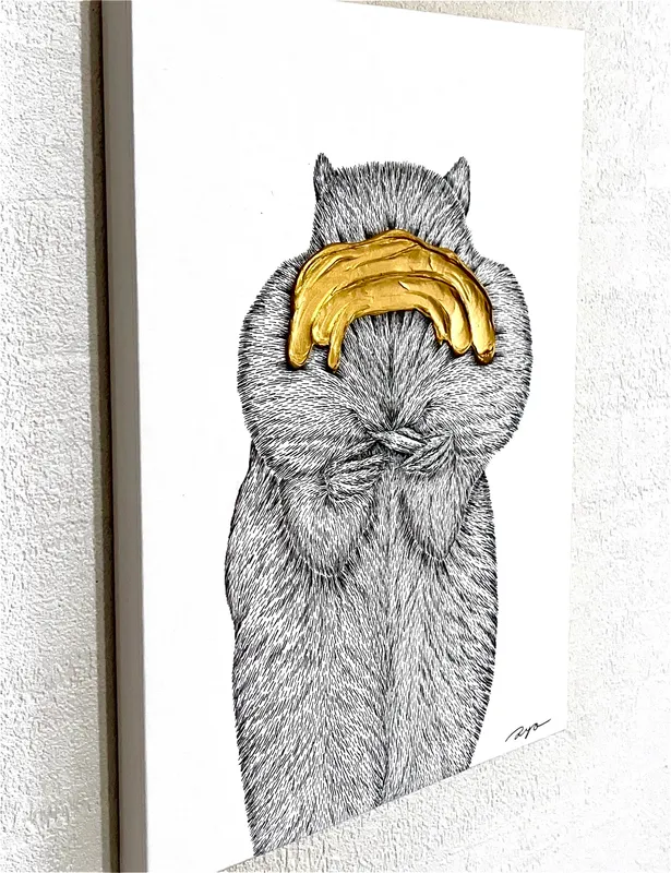 Imagine × Squirrel