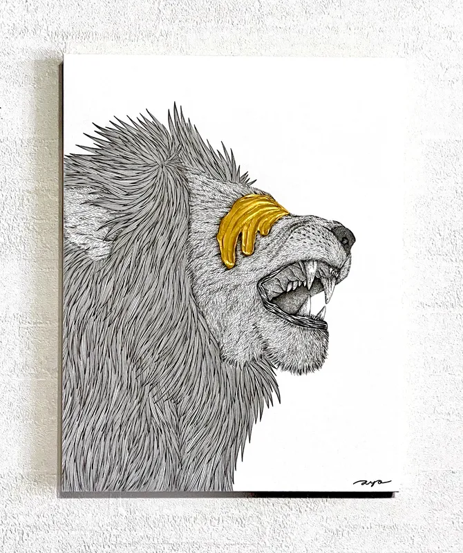Imagine × Lion