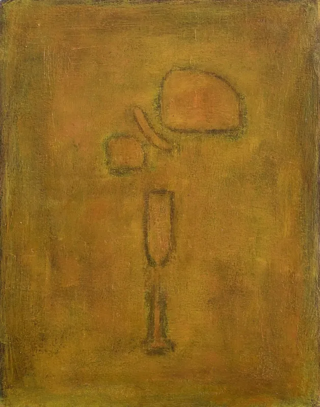 まなざしの先に