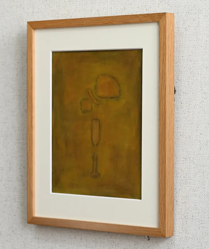 まなざしの先に