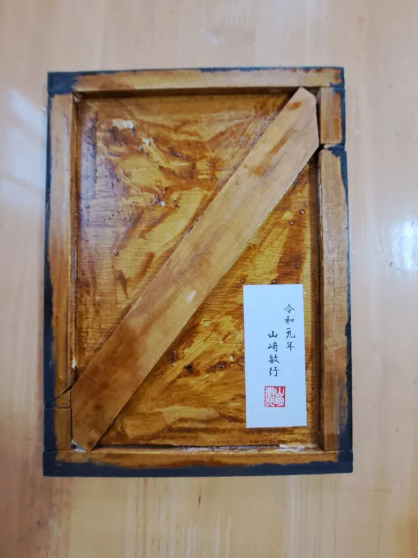 昼寝 slider-3