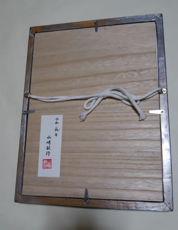 昼寝 slider-4