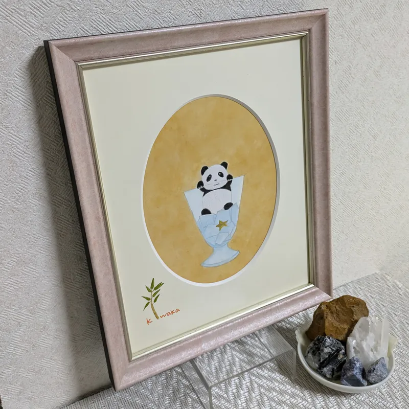 ひんやり パンダ