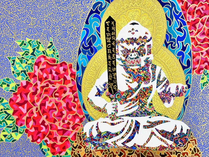 不浄を砕く