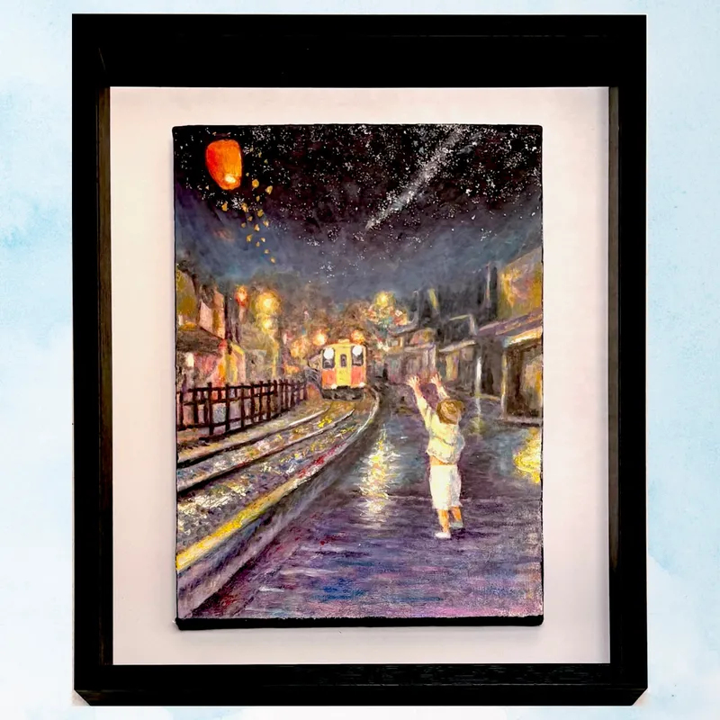 風景画「台湾十分の夜景」油彩画F4/額付き アクリル面