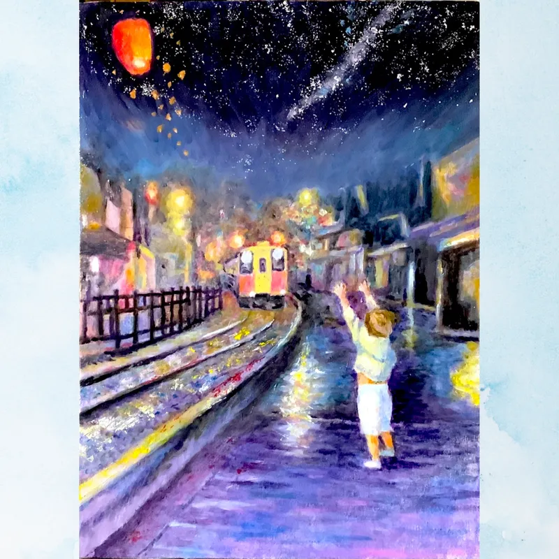 風景画「台湾十分の夜景」油彩画F4/額付き アクリル面