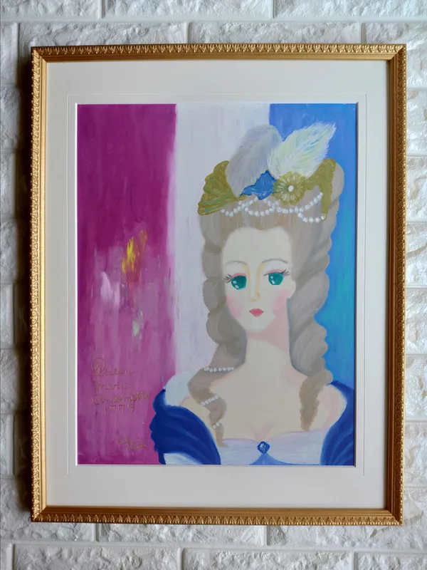 Queen Marie Antoinette 1775