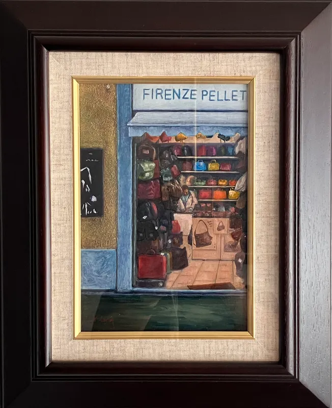 A Leather Bag Shop