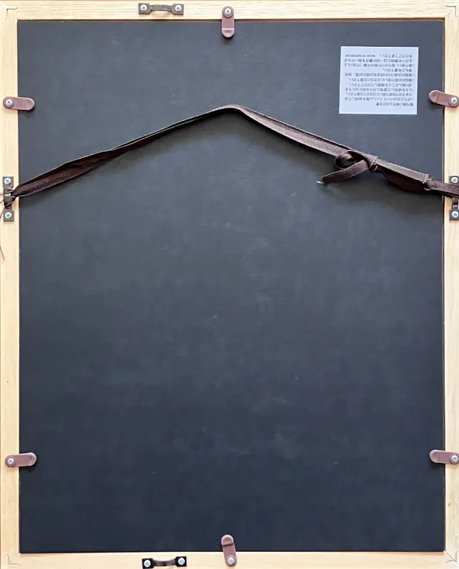 A Leather Bag Shop