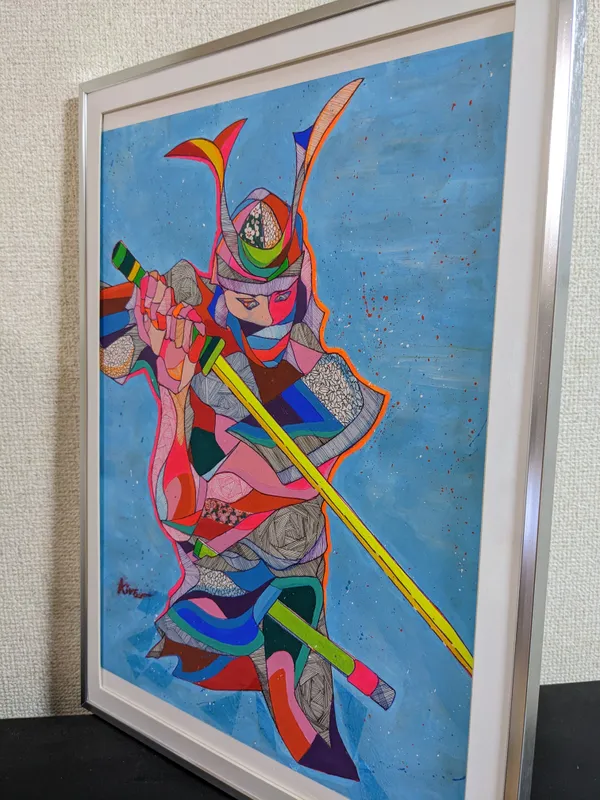 katana