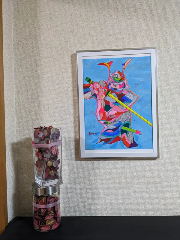 katana
