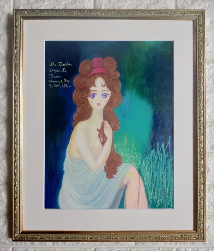 オマージュ作品 The bather