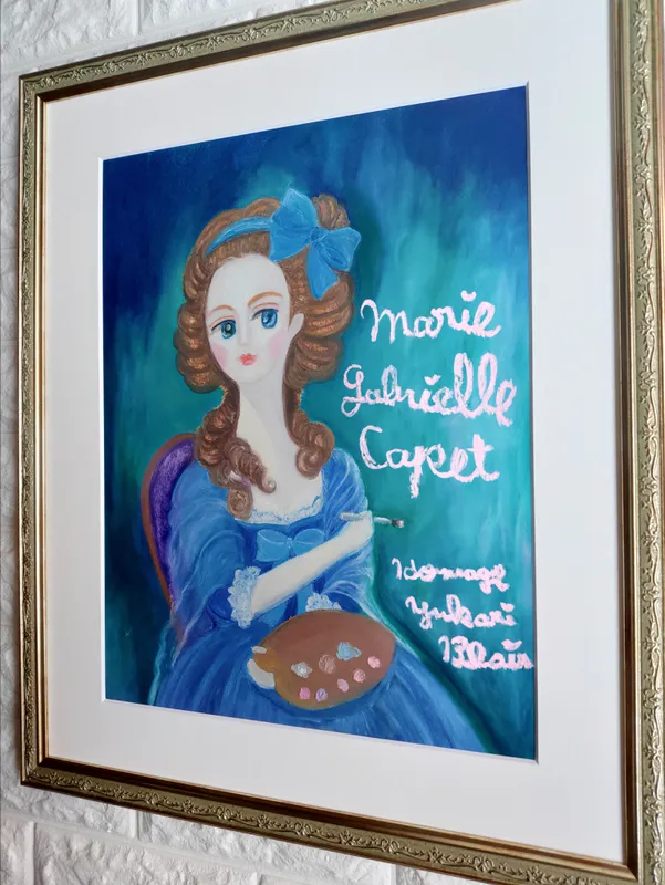 マリー・ガブリエル・カペ自画像 1783　オマージュ作品