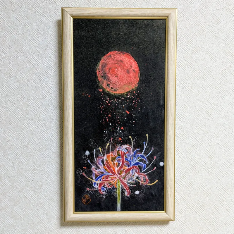 皆既月食