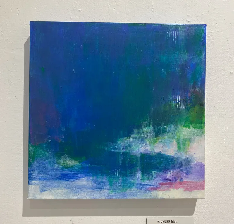 空の記憶　blue