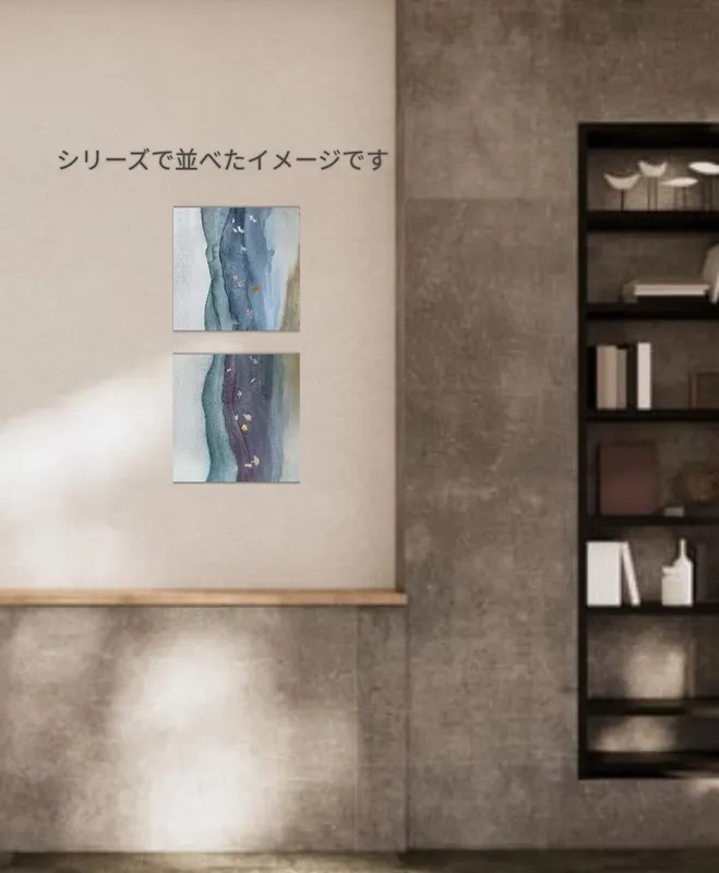 「Silent Flow ― 山河の光 no.1」 slider-3