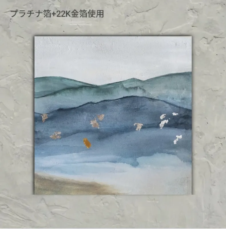 「Silent Flow − 山河の光 no.2」
