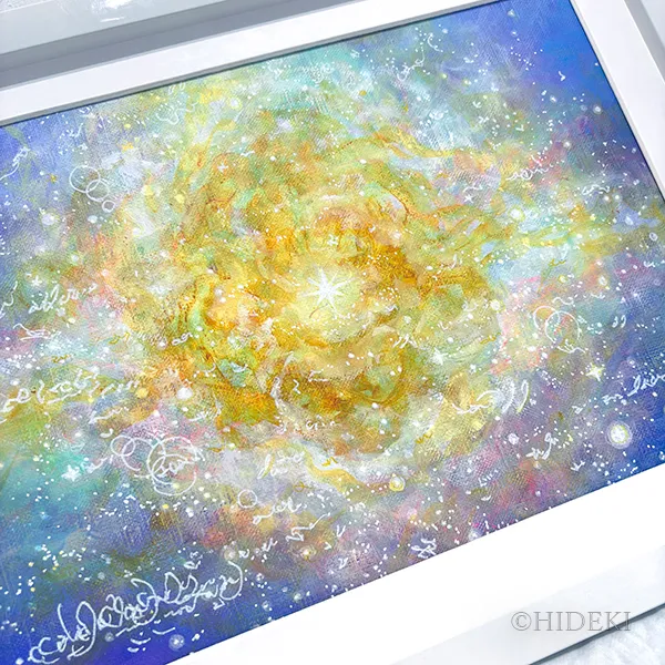 抽象画☆歓びに満ちて