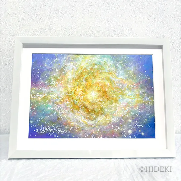 抽象画☆歓びに満ちて
