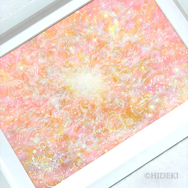 抽象画♡愛の軌跡