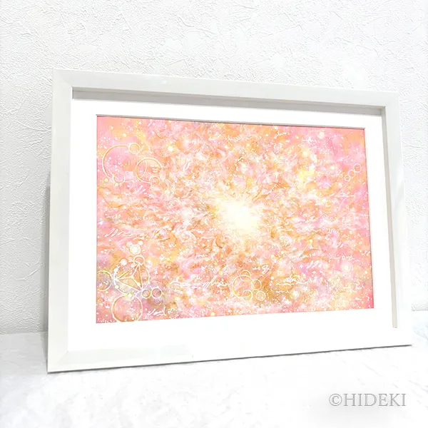 抽象画♡愛の軌跡