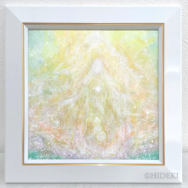 Blessing of the Earth
