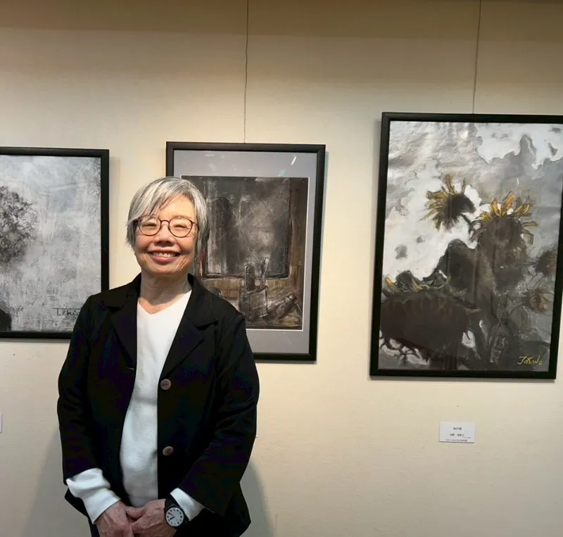 高野知恵子