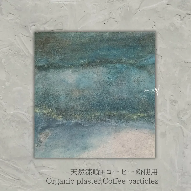 Whispers of water no.2