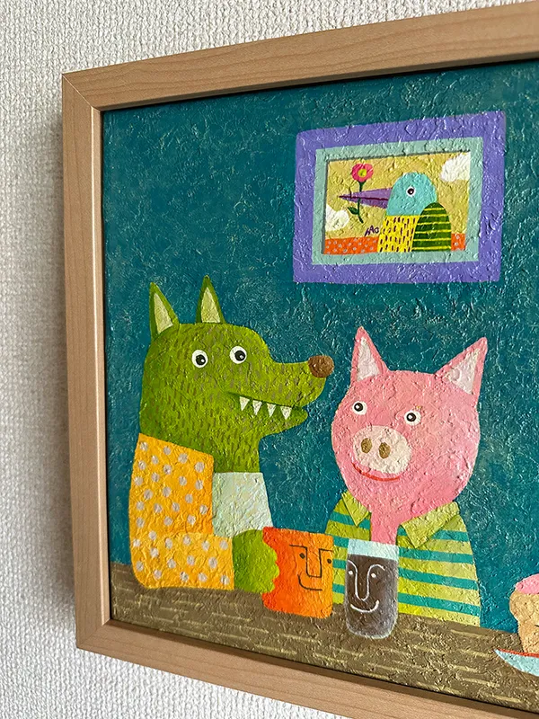 かたらい