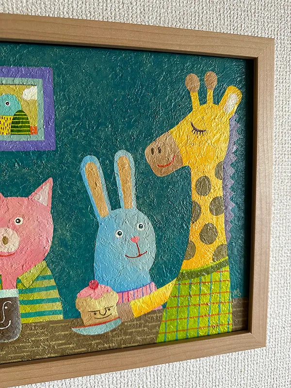 かたらい