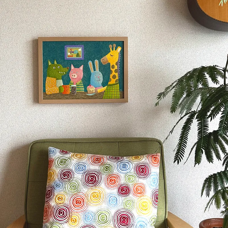 かたらい