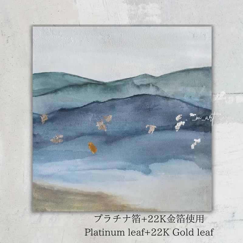 Silent Flow -山河の光 no.2