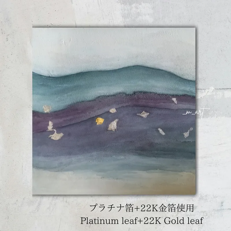 Silent Flow-山河の光 no.1