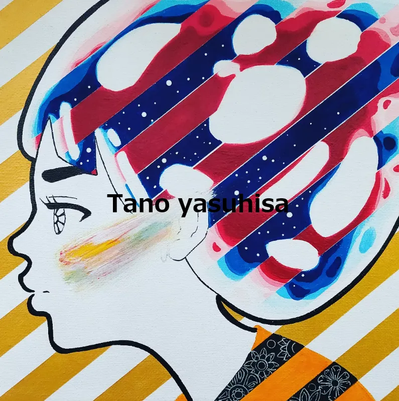 Tano yasuhisa