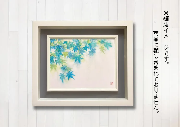 そよぐ清爽 slider-4