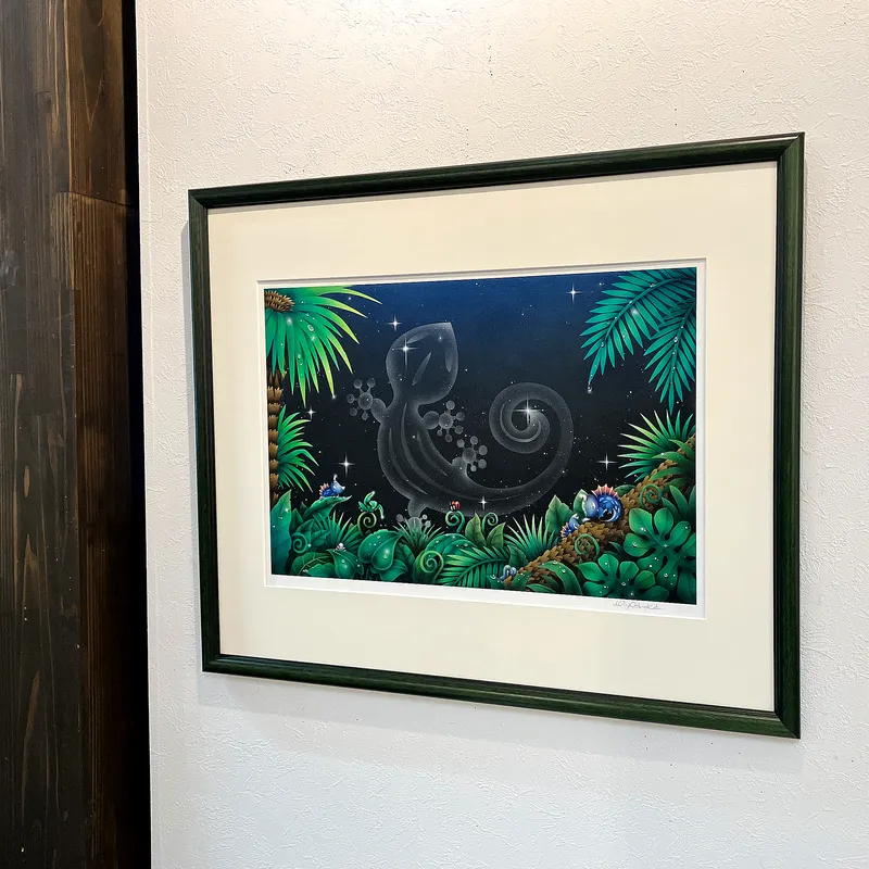 Jungle Night slider-1