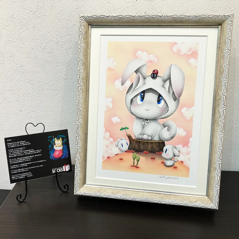 ラブちゃんウサギ帽子気に入る slider-1