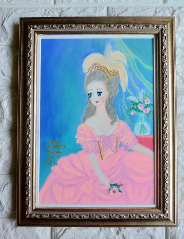 Marie Antoinette 1777 Homage