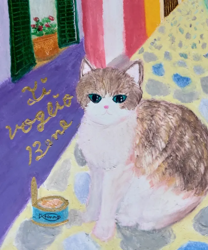 Cat in the graffiti town slider-1