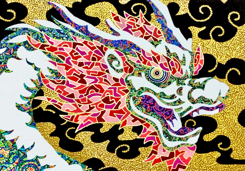 吉龍祥雲