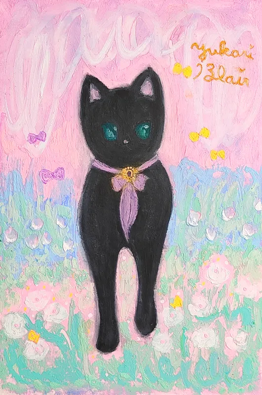 ちょうちょとリボンと黒猫さん