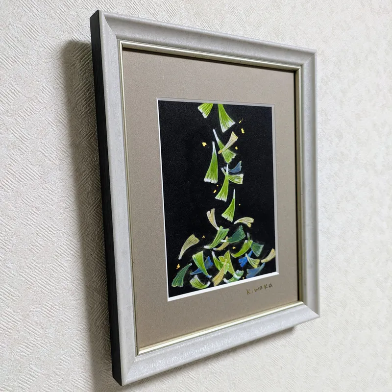 秋の訪れ slider-1