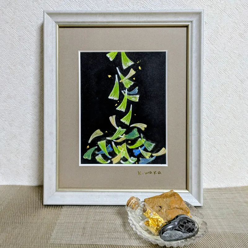 秋の訪れ slider-2