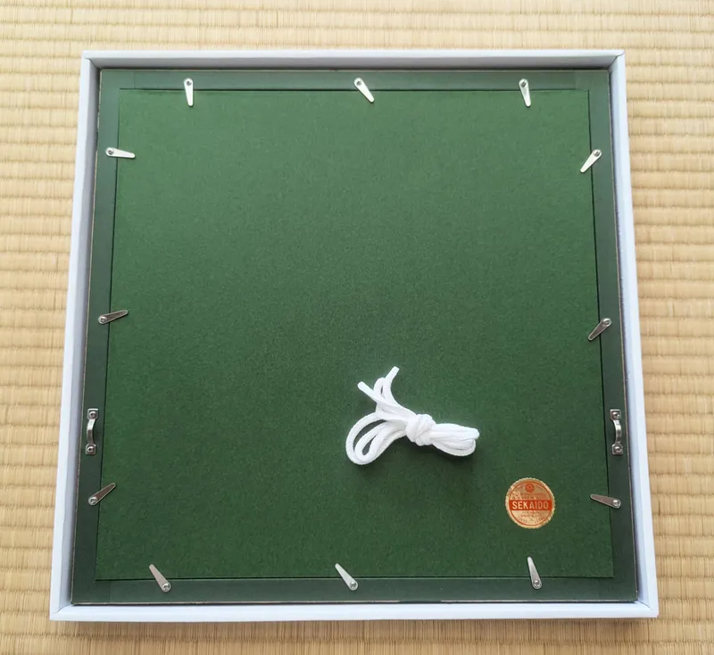 キアゲハ(原画)額付き