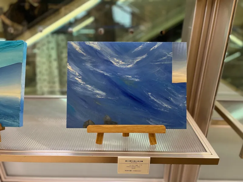 嵐から晴天に変わる空_神戸to沖縄